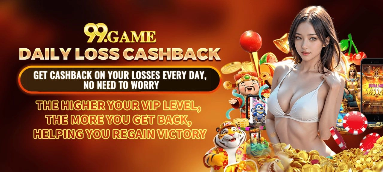 99game 