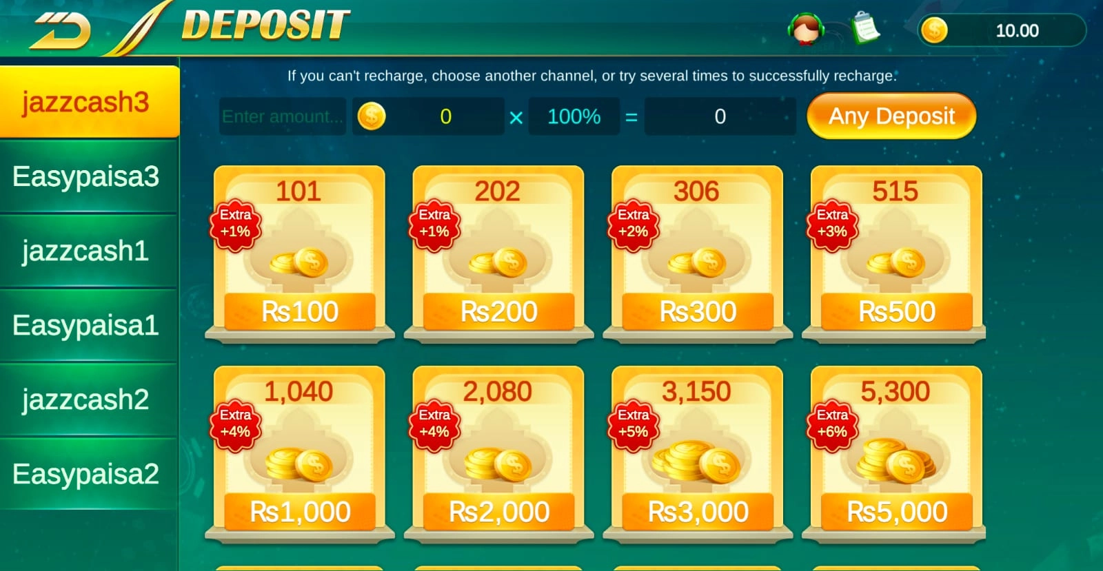 Jeeto slots game