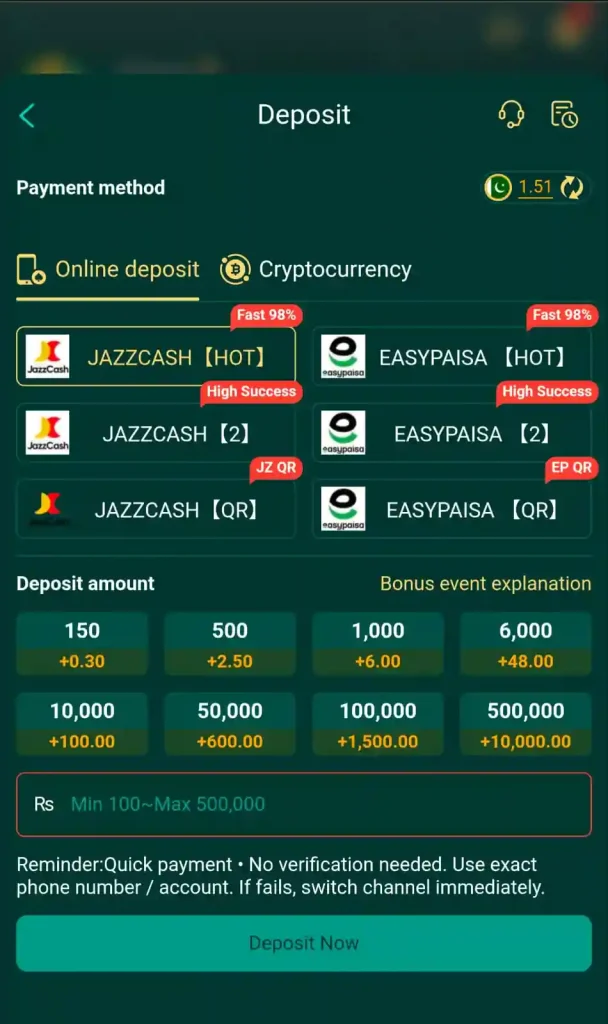 JJ77 Game